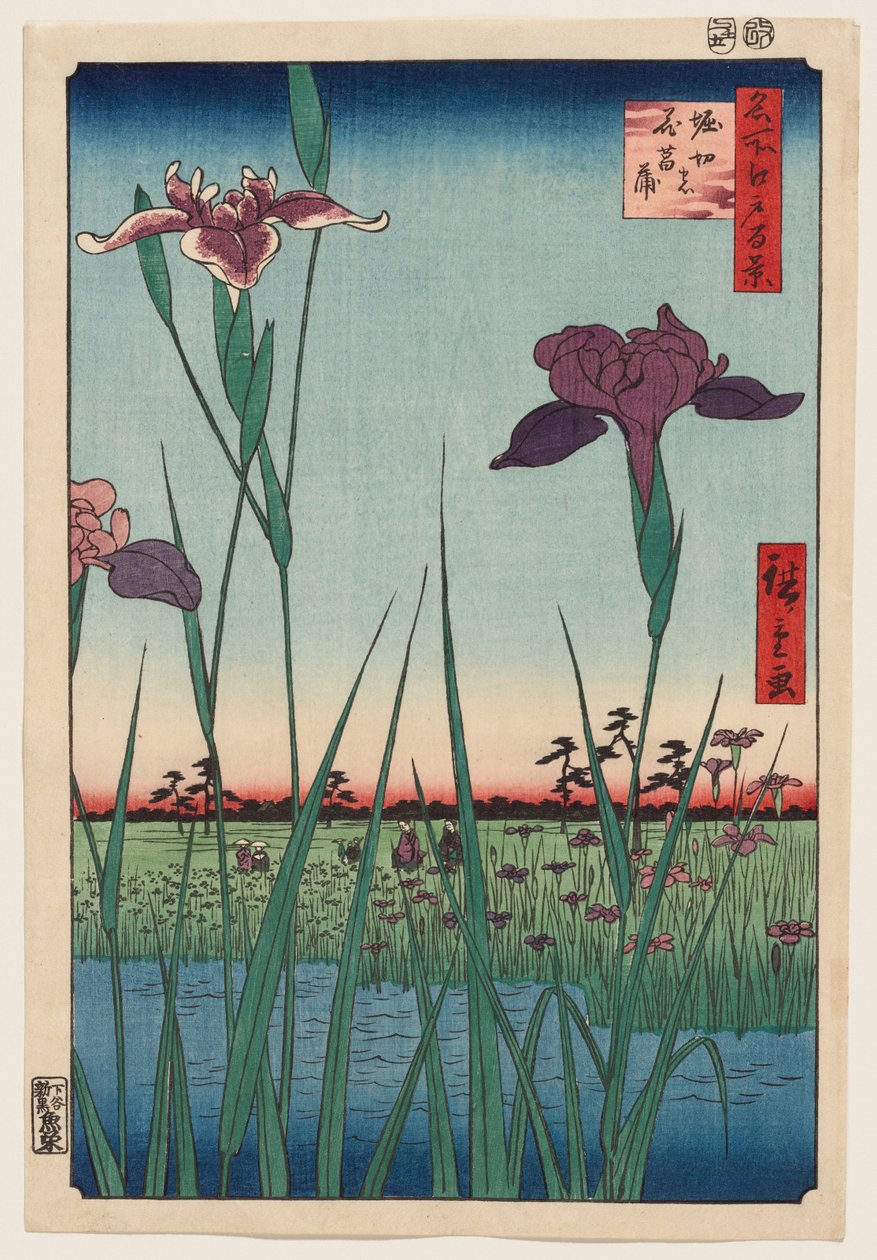 Iristuin van Horikiri door Utagawa Hiroshige
