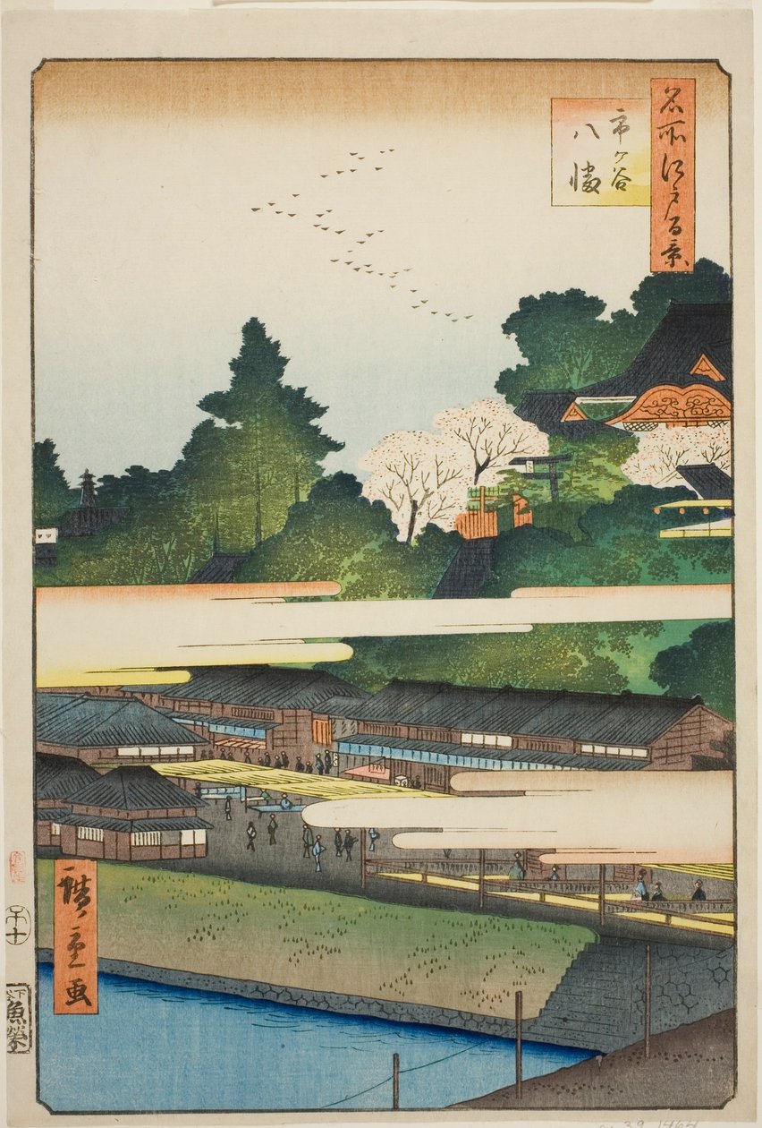 Ichigaya Hachiman Heiligdom (Ichigaya Hachiman), uit de serie "Honderd Beroemde Zichten van Edo (Meisho Edo hyakkei)" door Utagawa Hiroshige