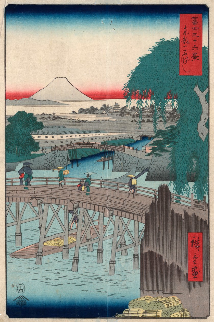 Ichikobu-brug, 1858 door Utagawa Hiroshige