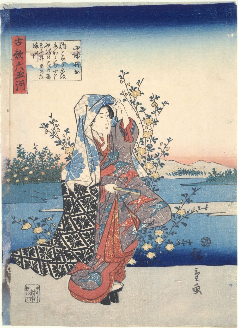 De Ide Tama-rivier in de provincie Yamashiro, uit de serie Zes juwelenrivieren in oude gedichten door Utagawa Hiroshige