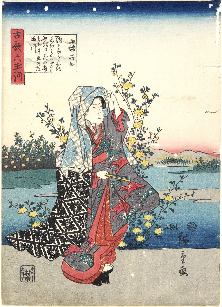 Ide in de provincie Yamashiro, 1843-1847 door Utagawa Hiroshige