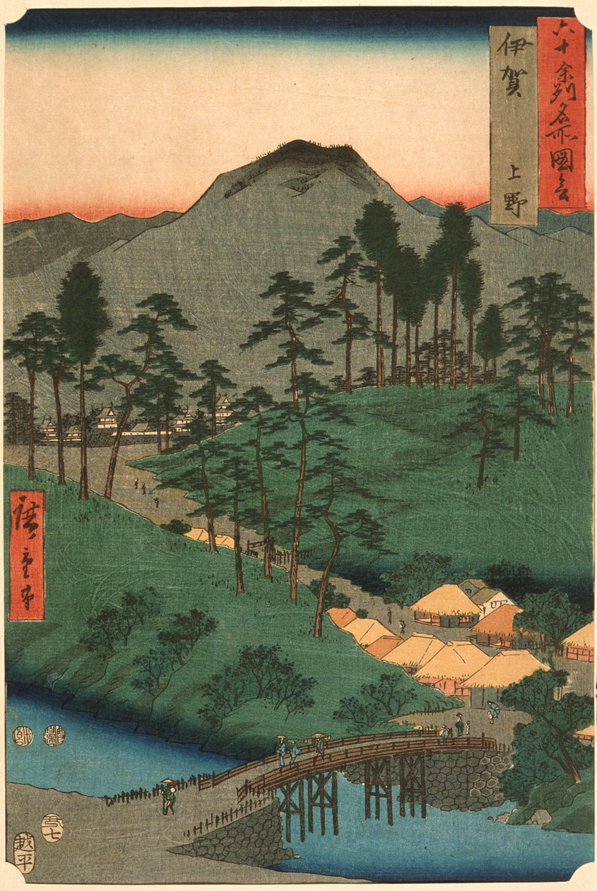 Provincie Iga, Ueno door Utagawa Hiroshige