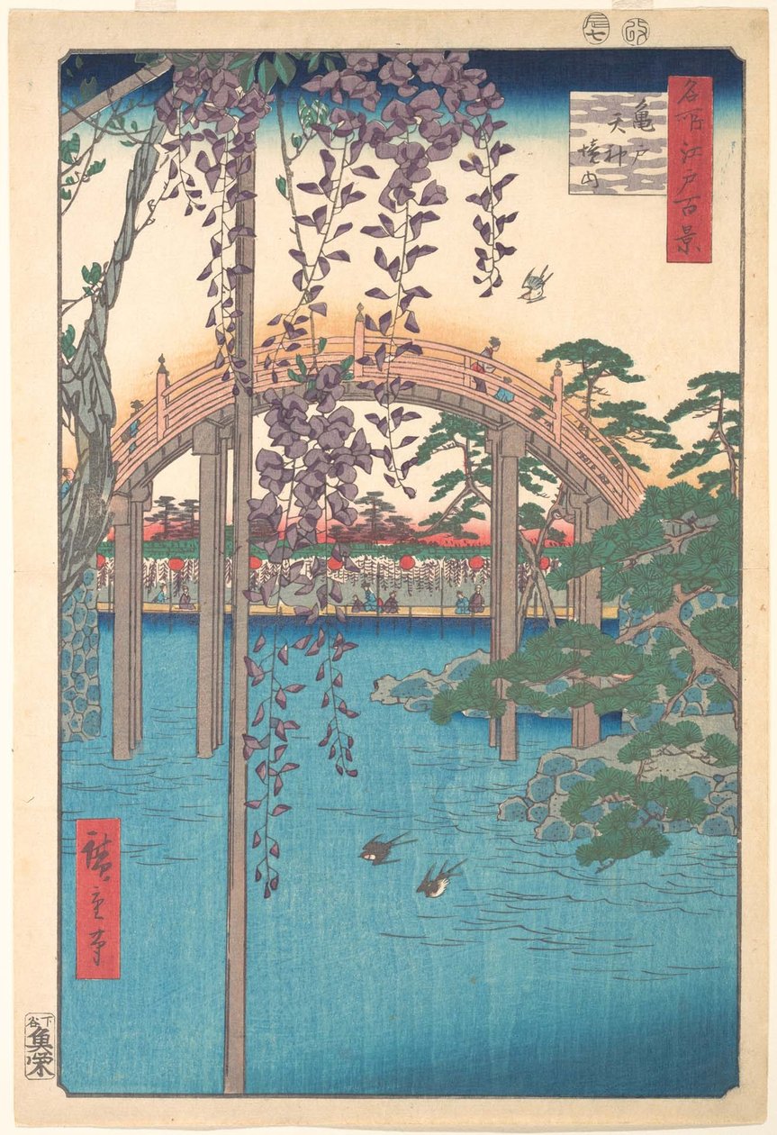 Op het terrein van de Kameido Tenjin-schrijn door Utagawa Hiroshige