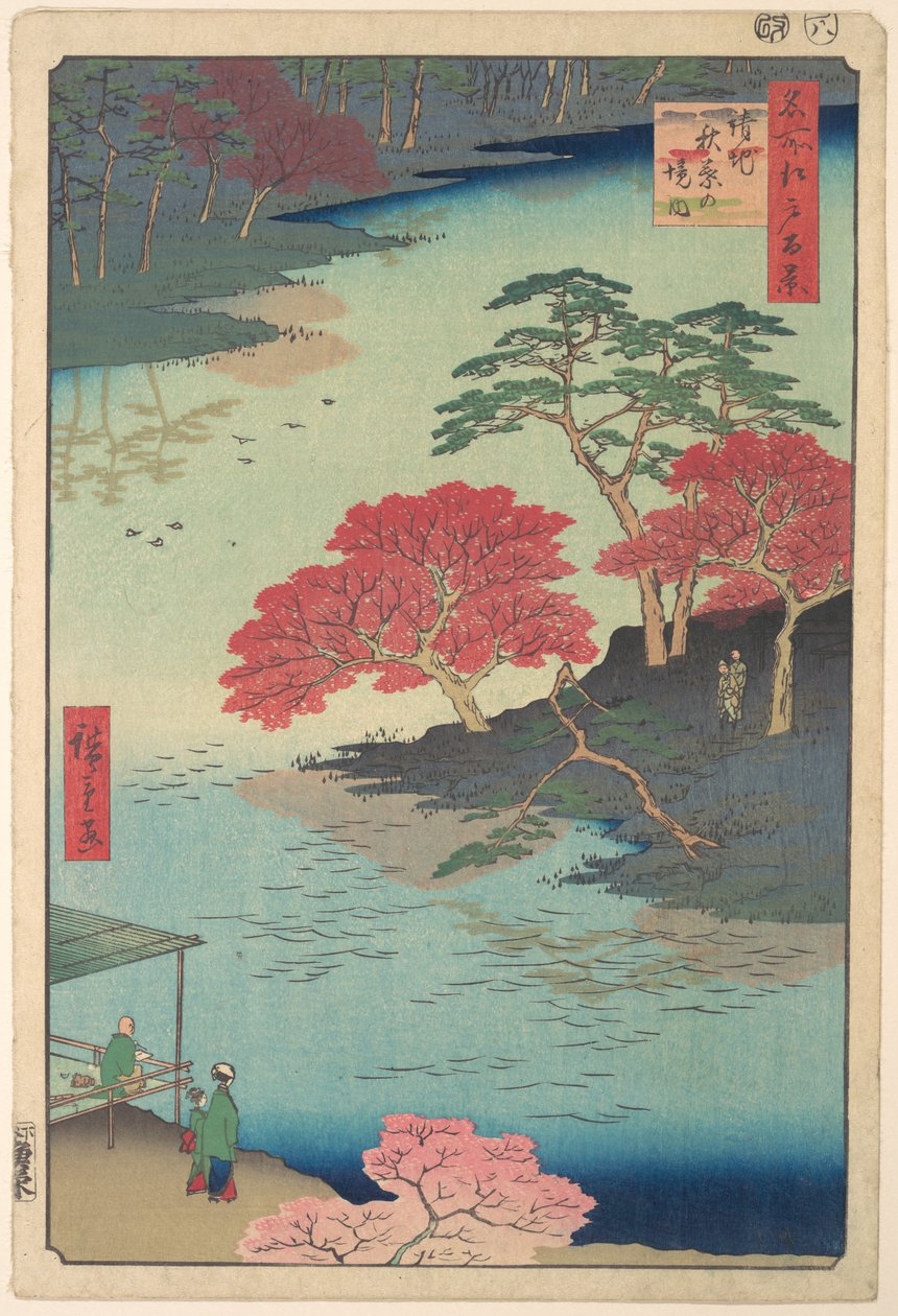 Binnen in de Akiba-schrijn in Ukeji door Utagawa Hiroshige