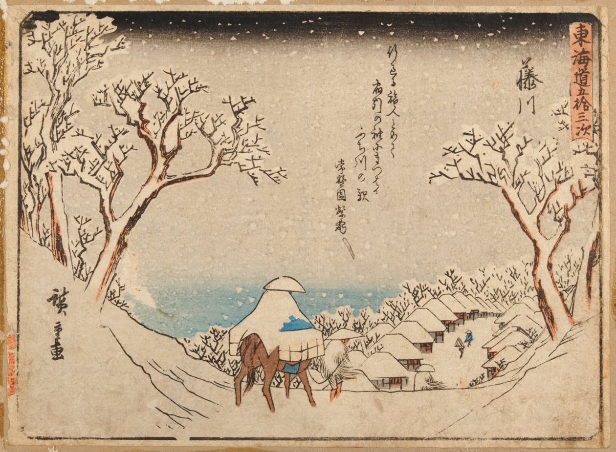 Ishiyakushi door Utagawa Hiroshige