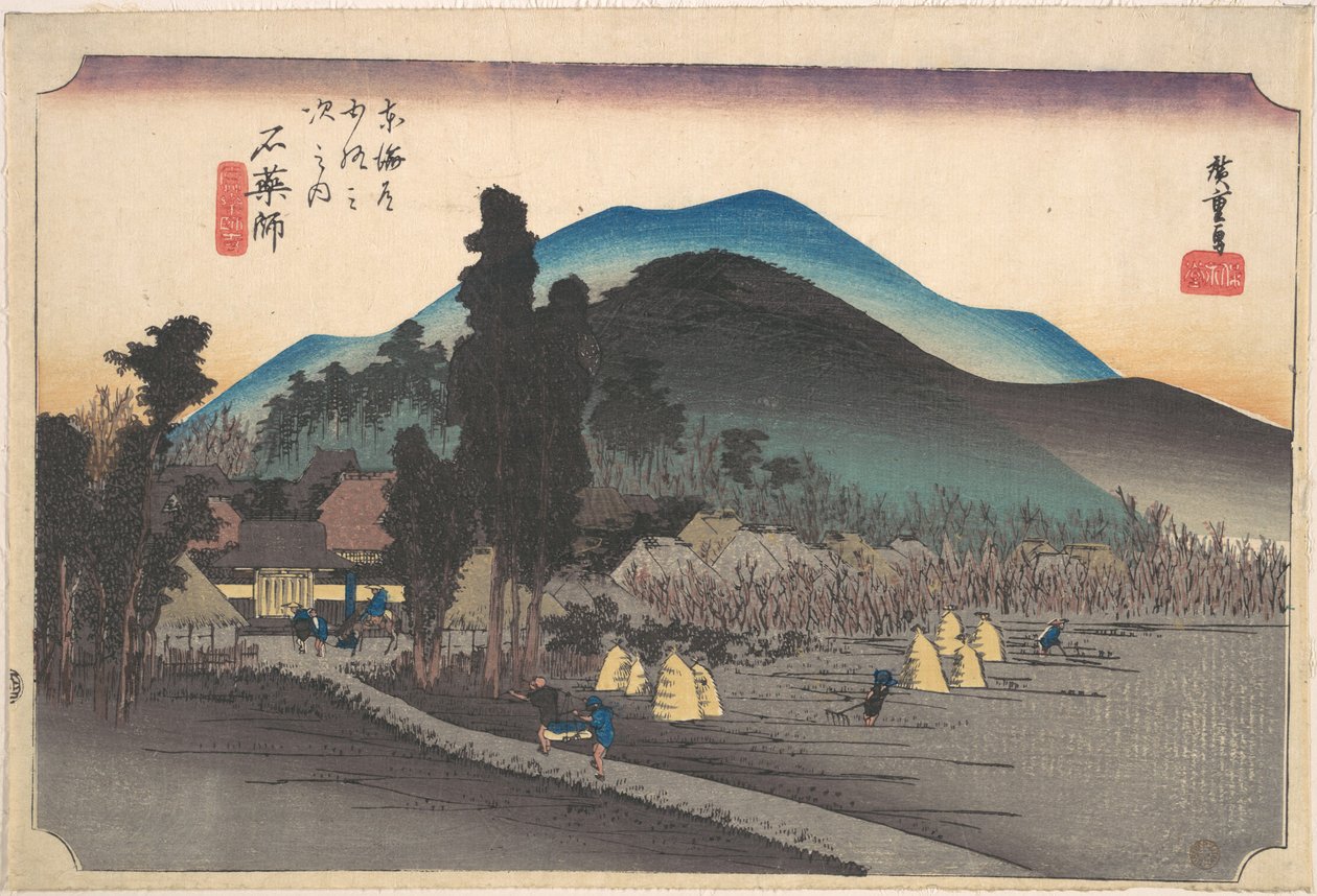 Ishiyakushi, Ishiyakushi-ji door Utagawa Hiroshige