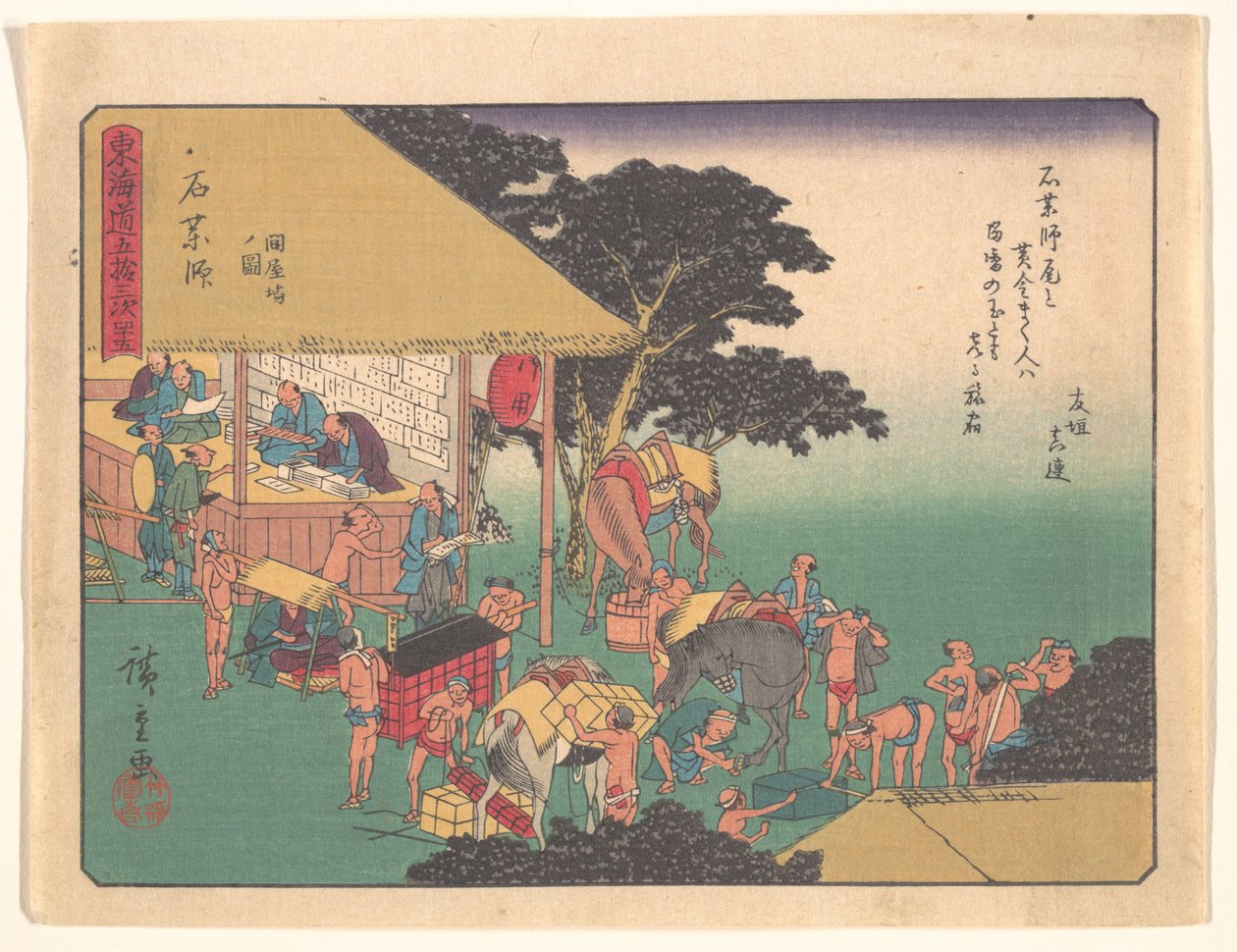 Ishiyakushi, uit de serie De drieënvijftig stations van de Tōkaidō-weg door Utagawa Hiroshige