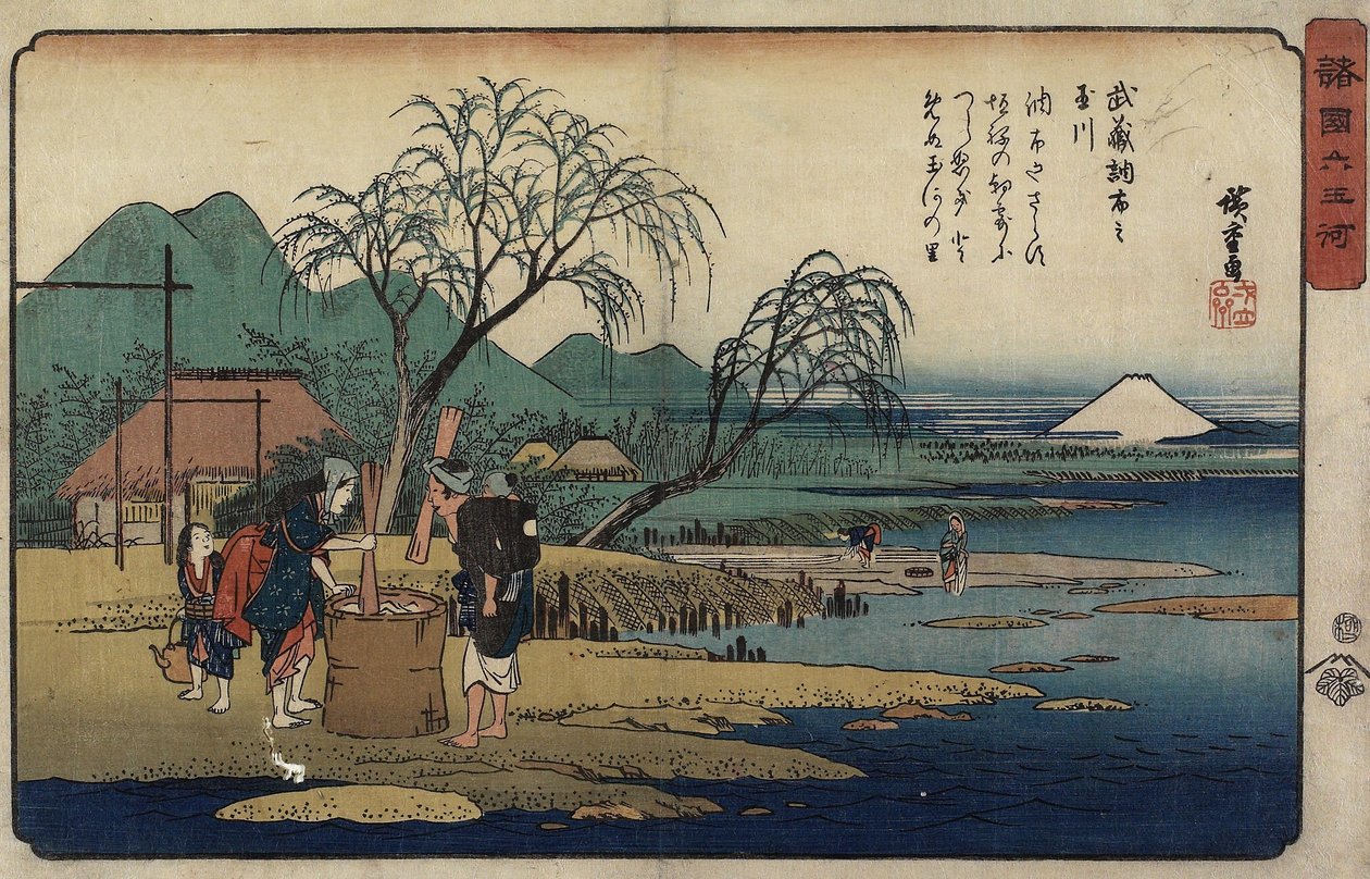 Juweelrivier van Cho_fu in de provincie Musashi, 1835-1837 door Utagawa Hiroshige