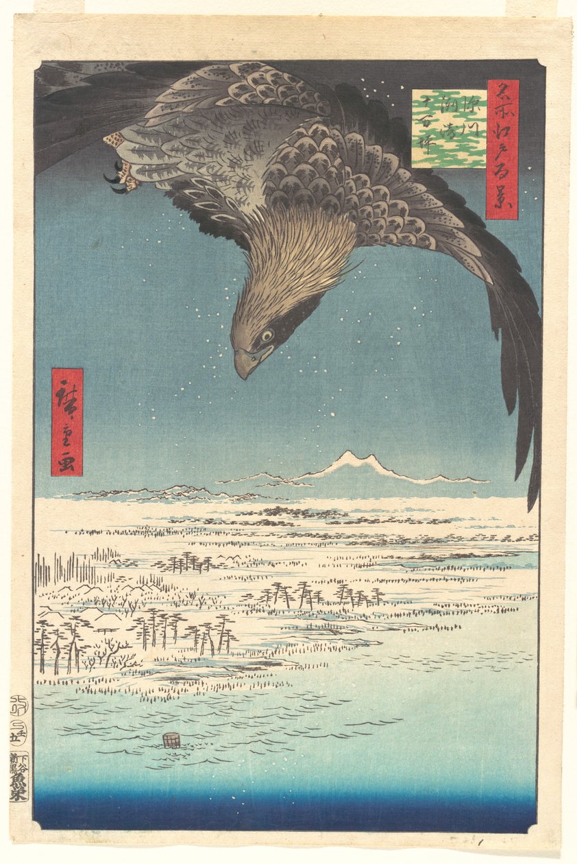 „De Jūmantsubo-vlakte bij Fukagawa Susaki”, uit de serie „Honderd beroemde uitzichten van Edo“ door Utagawa Hiroshige