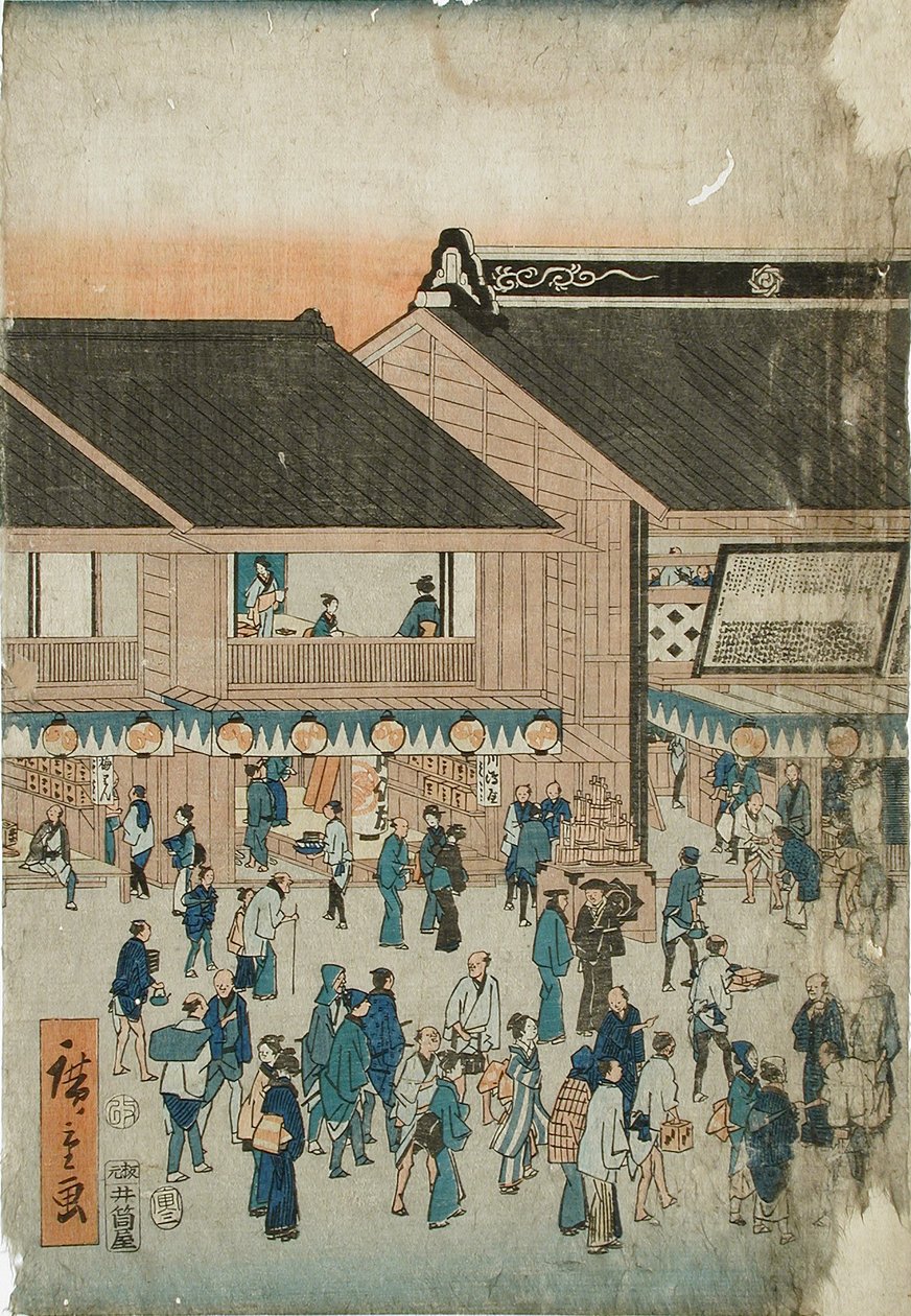 Kabuki-theater Kawarazakiza door Utagawa Hiroshige