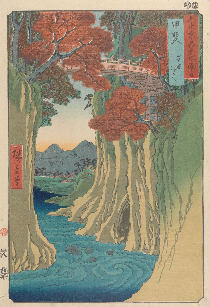 Provincie Kai: Apenbrug door Utagawa Hiroshige