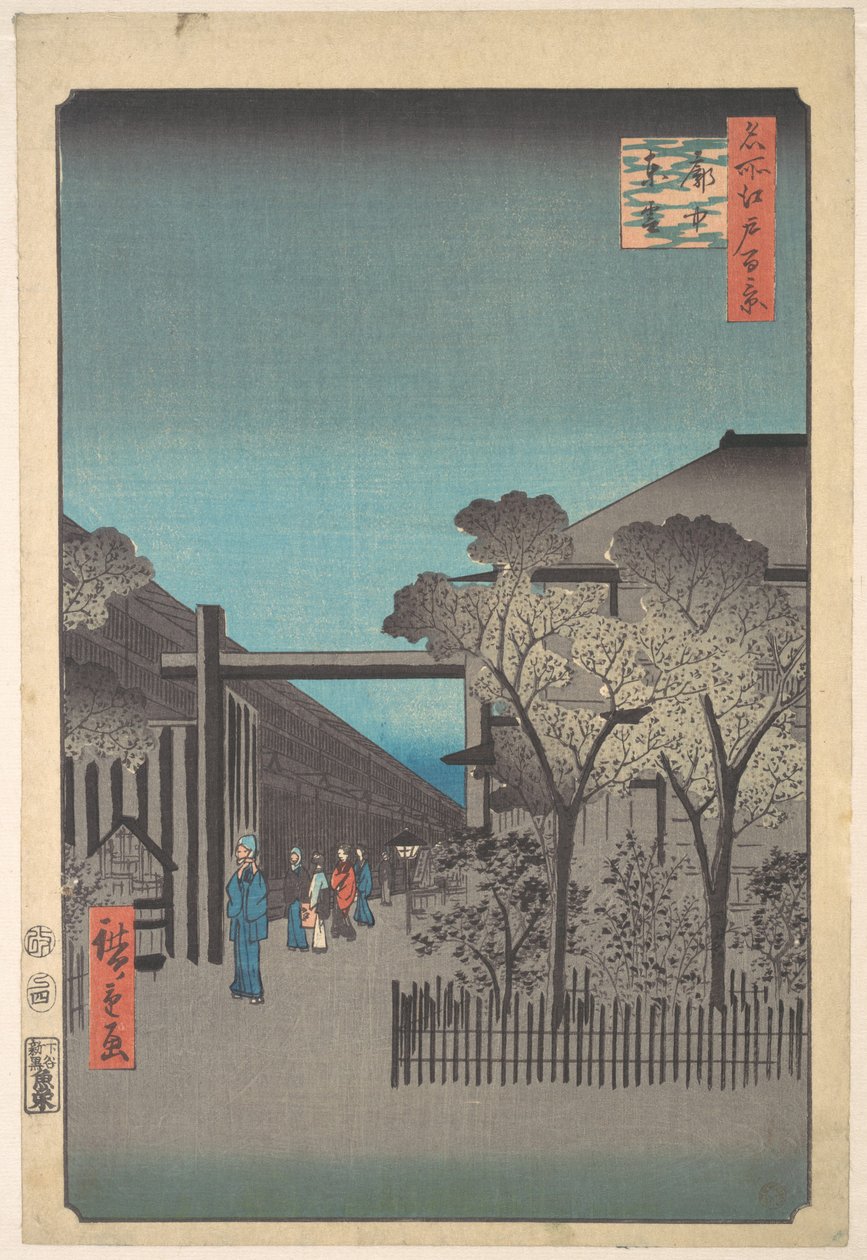 Kakuchu Shinonome door Utagawa Hiroshige