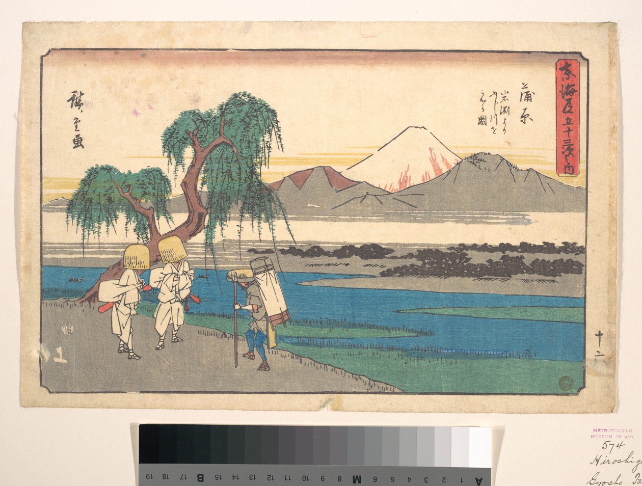 Station Kanbara door Utagawa Hiroshige