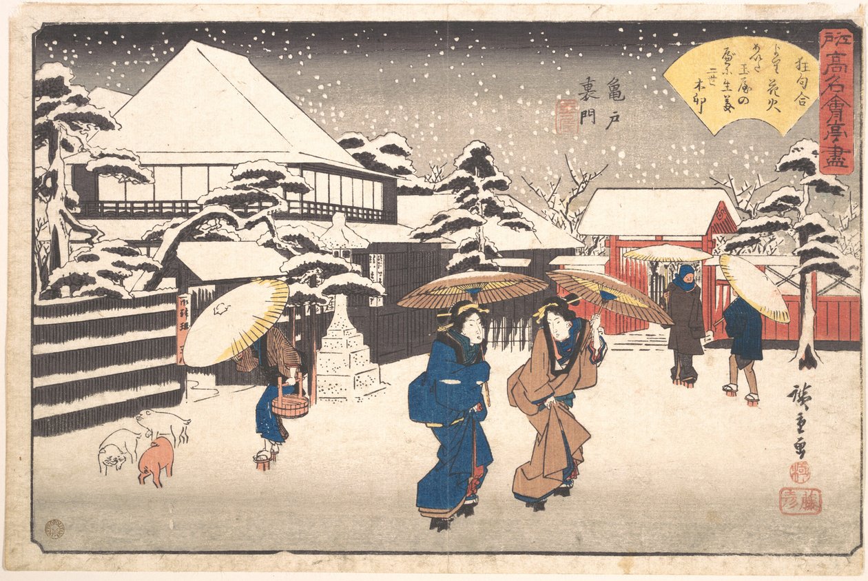 Kameido Uramon (Tama-ya) door Utagawa Hiroshige