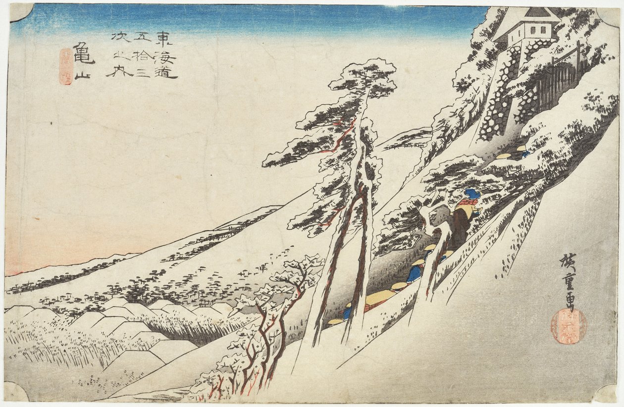 Kameyama, helder weer na sneeuwval door Utagawa Hiroshige