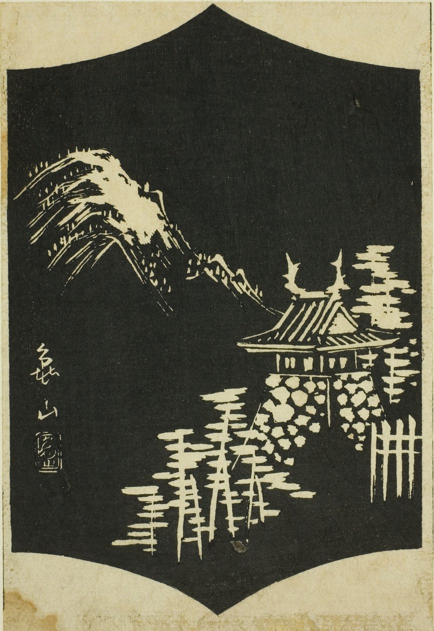Kameyama, sectie van blad nr. 13 uit de serie "Afbeeldingen van de drieënvijftig stations van de Tokaido (Tokaido gojusan tsugi zue)" door Utagawa Hiroshige