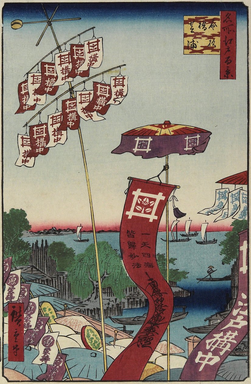 Kanasugi Brug, Shibaura, juli 1857 door Utagawa Hiroshige