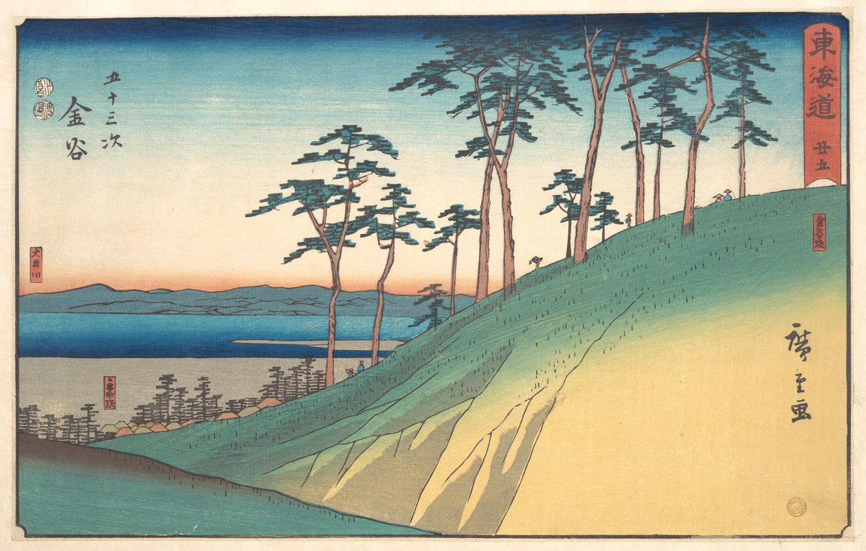 Kanaya door Utagawa Hiroshige