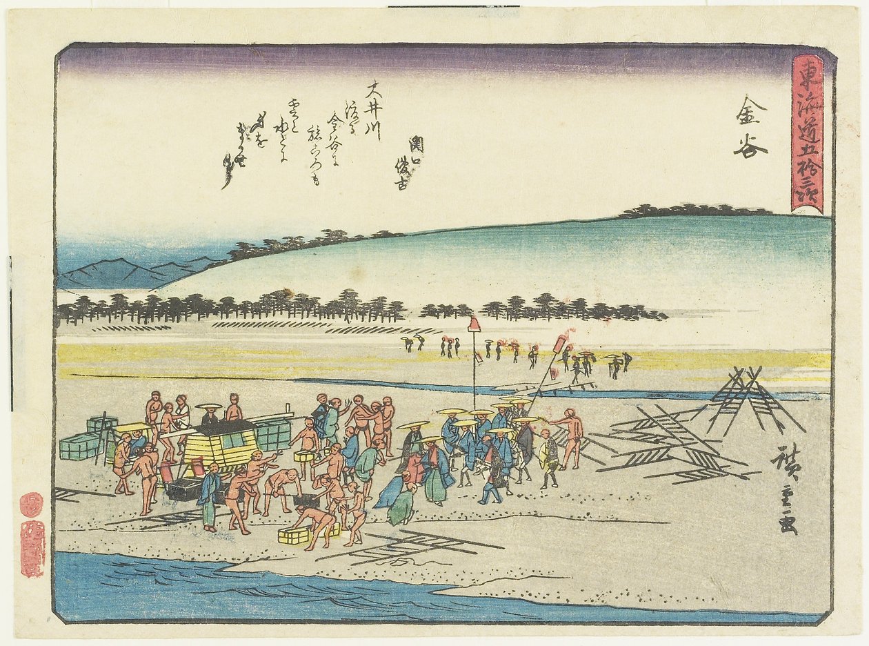 Kanaya, 1837-1844 door Utagawa Hiroshige