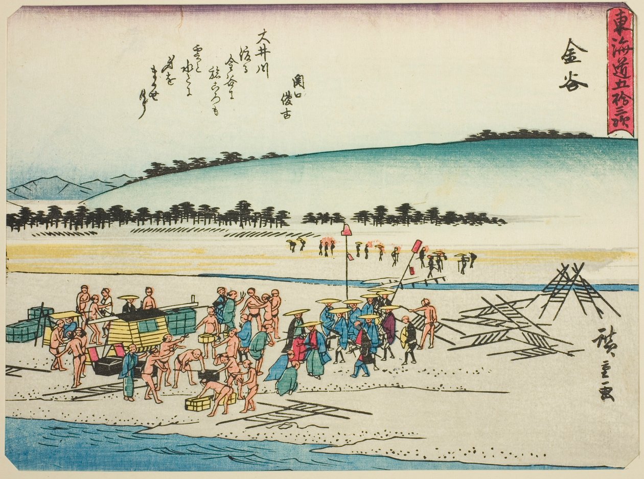 Kanaya, uit de serie "Drieënvijftig stations van de Tokaido (Tokaido gojusan tsugi)," ook bekend als de Tokaido met gedicht (Kyoka iri Tokaido) door Utagawa Hiroshige