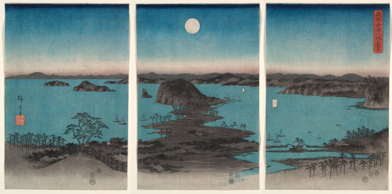 Kanazawa bij maanlicht, uit de serie „Acht gezichten van de provincie Musashi“ (Buyō Kanazawa Hasshō Yakei) door Utagawa Hiroshige