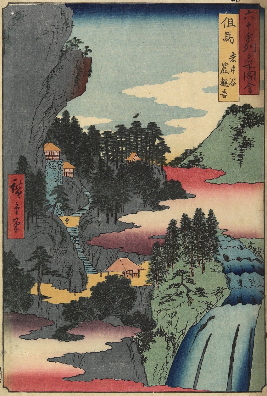 Kannon-tempel in Iwaidani, provincie Tajima, december 1853 door Utagawa Hiroshige