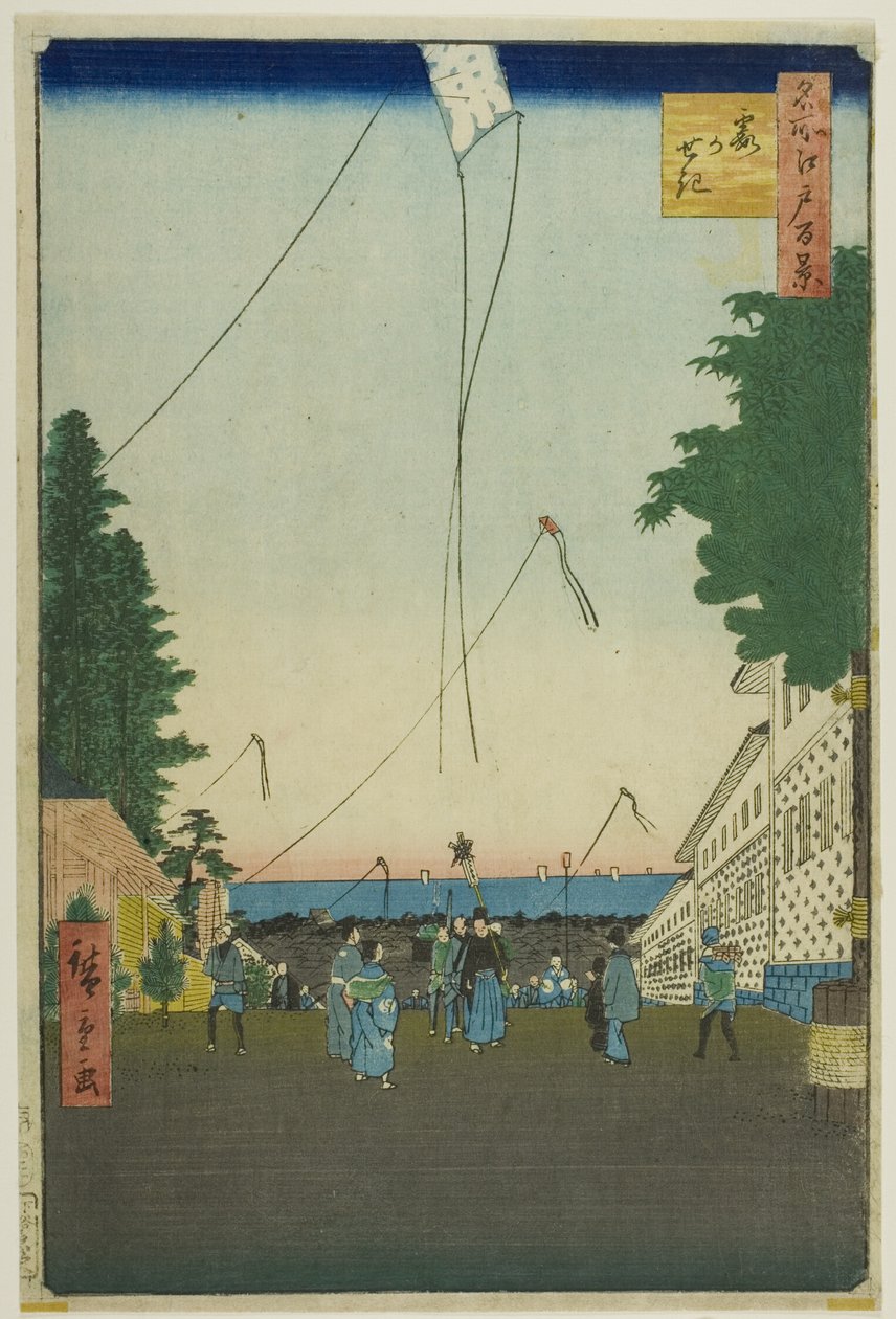 Kasumigaseki, uit de serie "Honderd beroemde vergezichten van Edo (Meisho Edo hyakkei)". door Utagawa Hiroshige