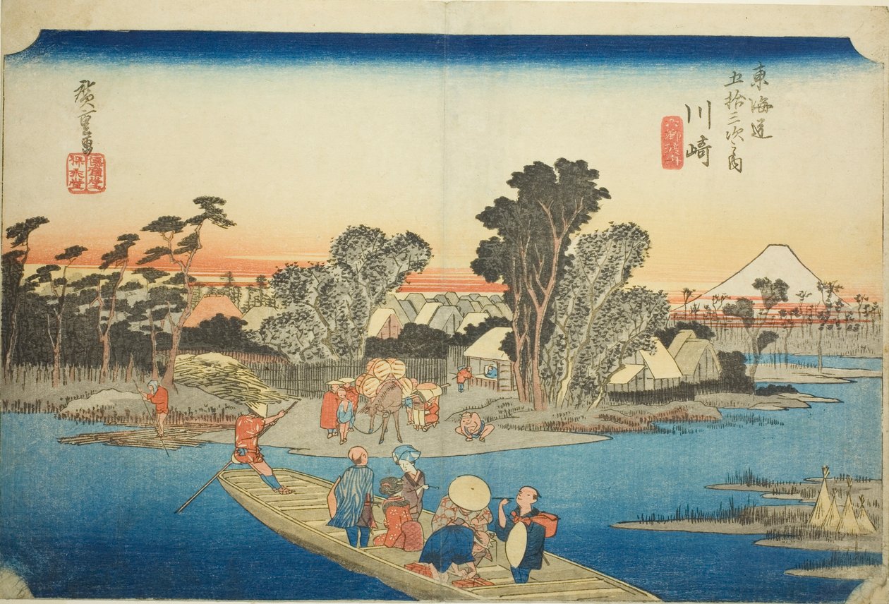 Kawasaki: De Rokugo-veerboot, uit de serie "Drieënvijftig stations van de Tokaido," ook bekend als de Hoeido Tokaido door Utagawa Hiroshige