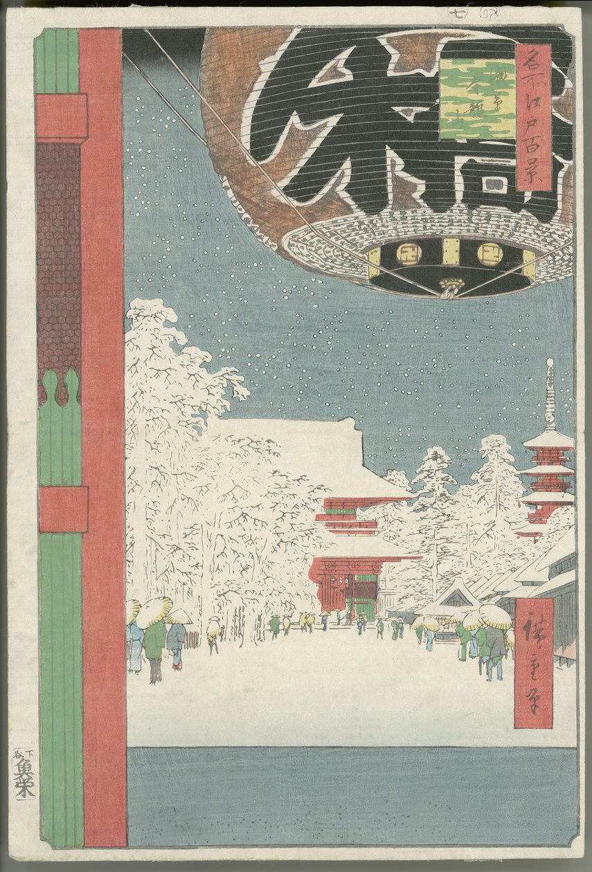 Kinryūzan-tempel, Asakusa door Utagawa Hiroshige