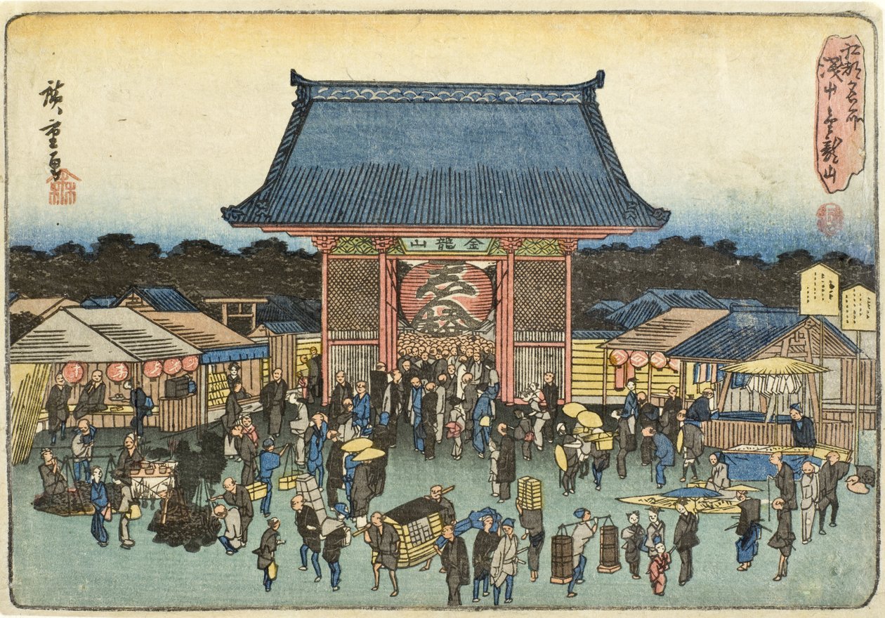 De Kinryūzan-tempel in Asakusa door Utagawa Hiroshige