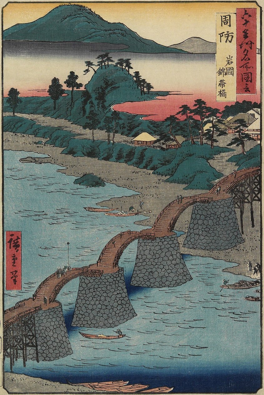 Kintai-brug in Iwakuni, Suo_ provincie, december 1853 door Utagawa Hiroshige