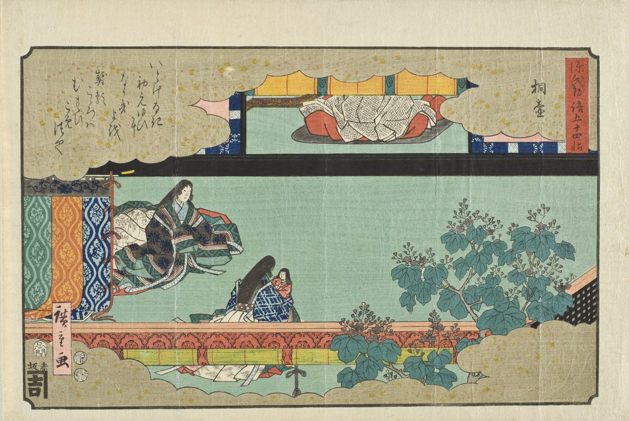 Kiritsubo door Utagawa Hiroshige