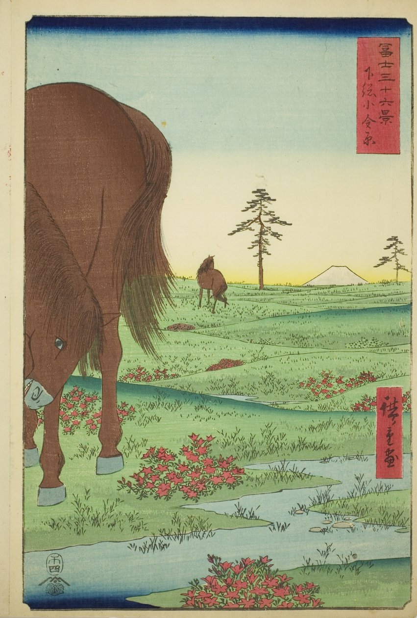 Kogane Vlakte in de Provincie Shimosa (Shimosa Koganehara), uit de serie "Zesendertig Zichten op de Berg Fuji (Fuji sanjurokkei)" door Utagawa Hiroshige