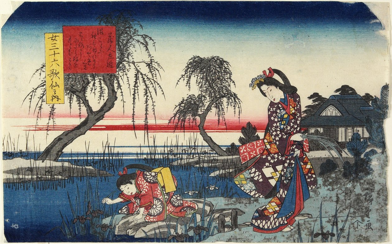 Kuraudo-no Sakon, 1843-1847 door Utagawa Hiroshige