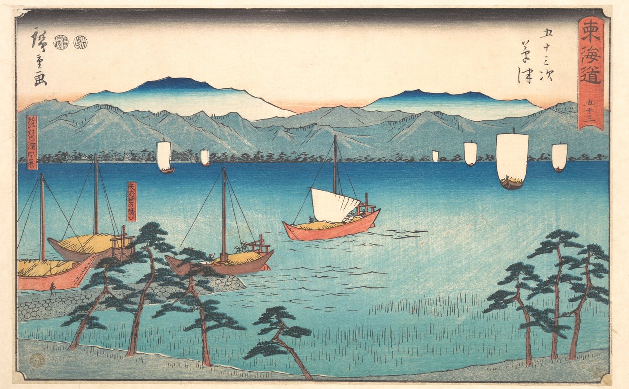 Kuuroord met warmwaterbronnen door Utagawa Hiroshige