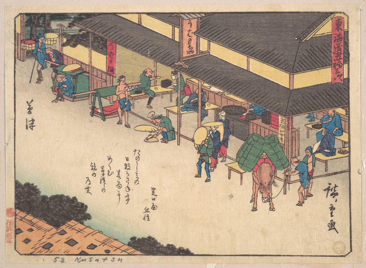 Kusatsu door Utagawa Hiroshige