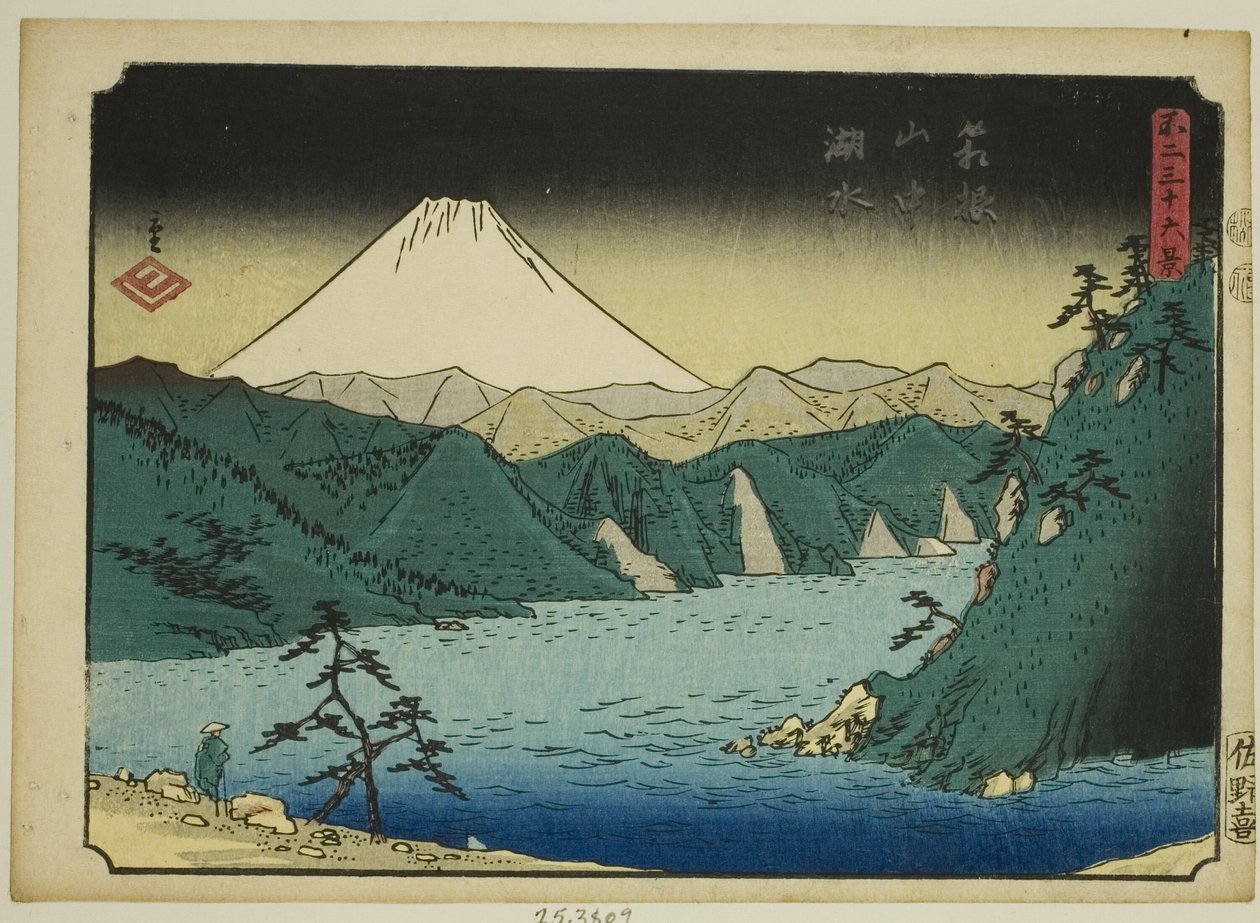Meer in de Hakone-bergen (Hakone sanchu kosui), uit de serie "Zesendertig gezichten op de berg Fuji (Fuji sanjurokkei)" door Utagawa Hiroshige