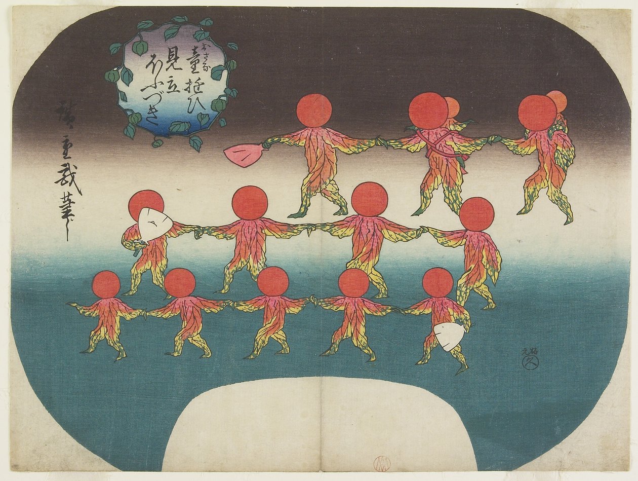 Lantaarnplanten als Mitate van spelende kinderen door Utagawa Hiroshige