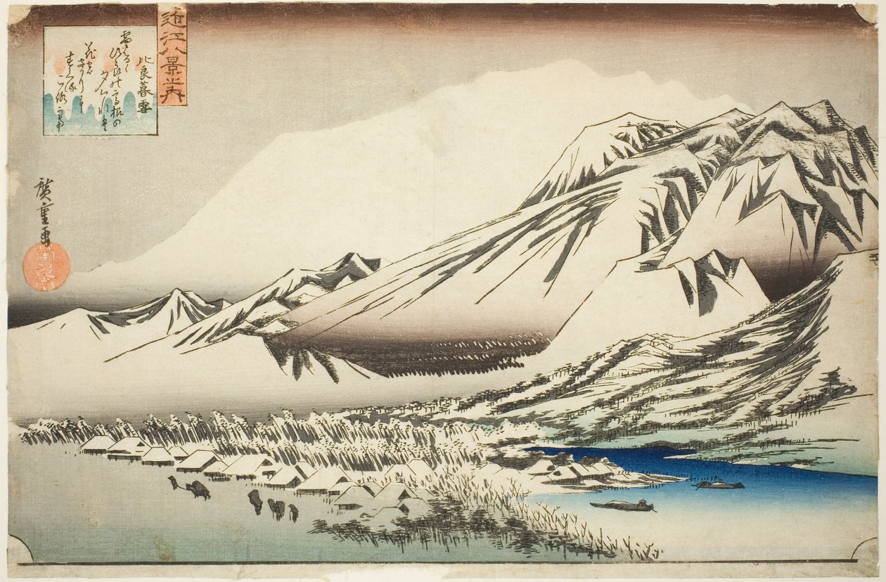 Aanhoudende Sneeuw op de Berg Hira, uit de serie "Acht Zichten van de Provincie Omi" door Utagawa Hiroshige