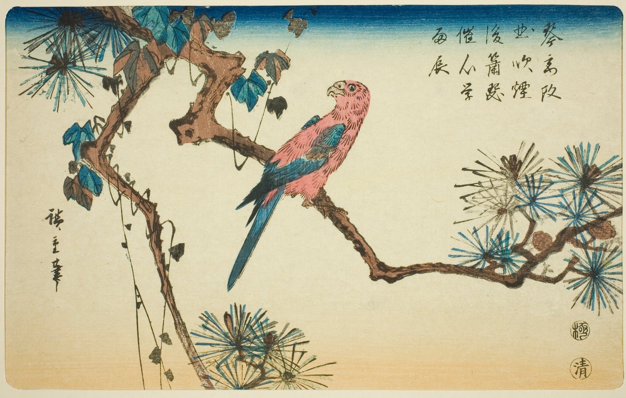 Ara op dennen tak door Utagawa Hiroshige