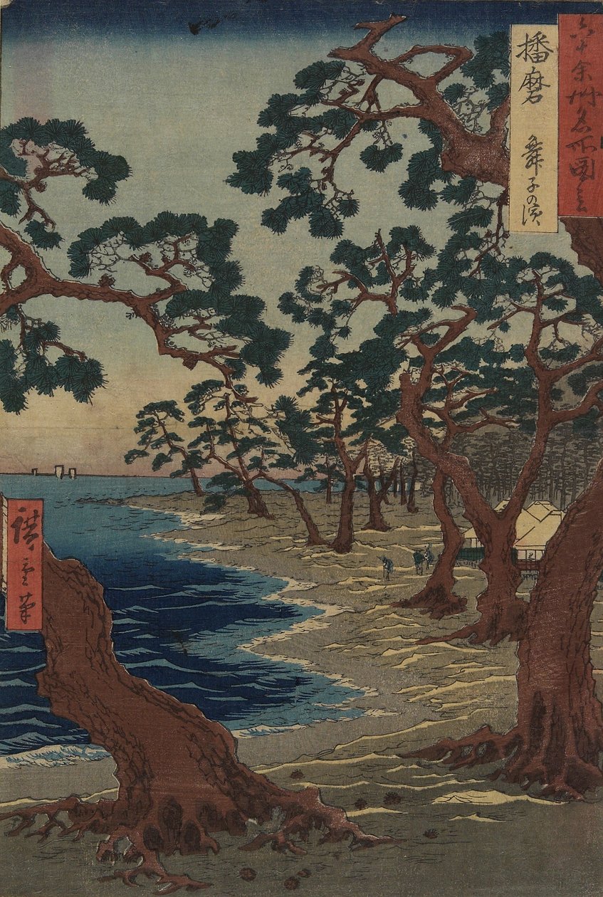Maiko Strand in de Provincie Harima, december 1854 door Utagawa Hiroshige