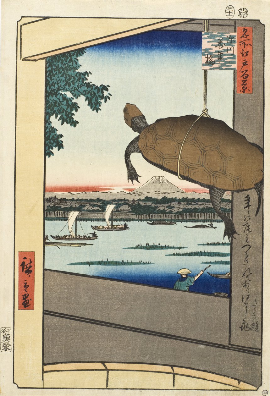 De man Bridge, Fukagawa door Utagawa Hiroshige