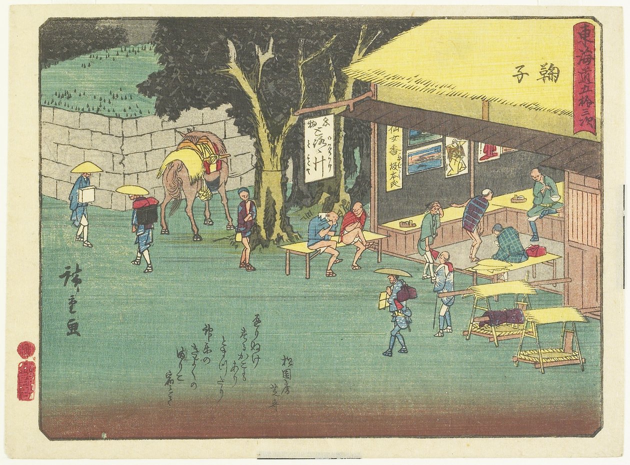 Mariko, 1837-1844 door Utagawa Hiroshige