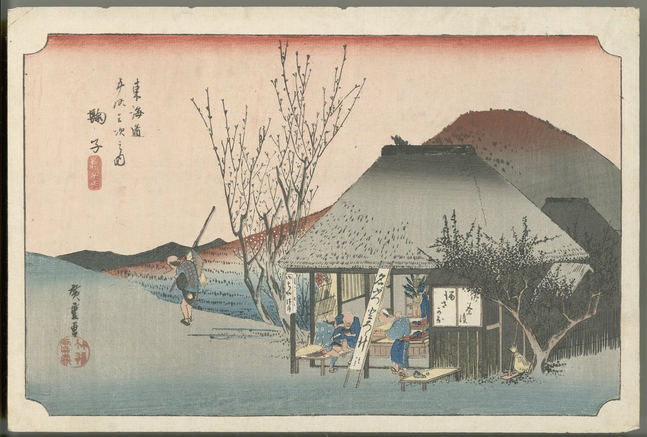 Beroemd theehuis in Mariko door Utagawa Hiroshige