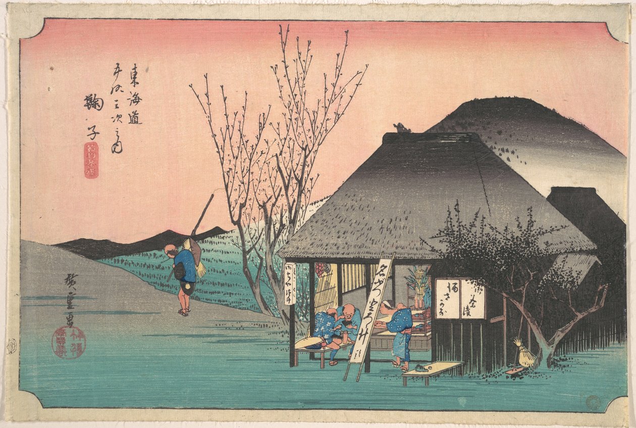 Mark; De demonen van Chaya door Utagawa Hiroshige