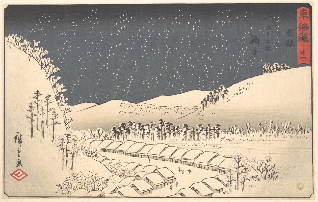 Mariko, uit de serie Tokaidō (in de volksmond bekend als de Reisho Tokaidō) door Utagawa Hiroshige