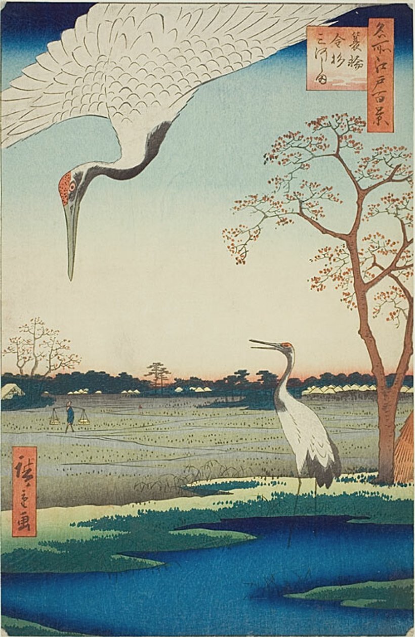 Minowa, Kanasugi, Mikawashima, nr.102 uit de serie "Honderd beroemde stadsgezichten van Edo (Meisho Edo hyakkei)". door Utagawa Hiroshige