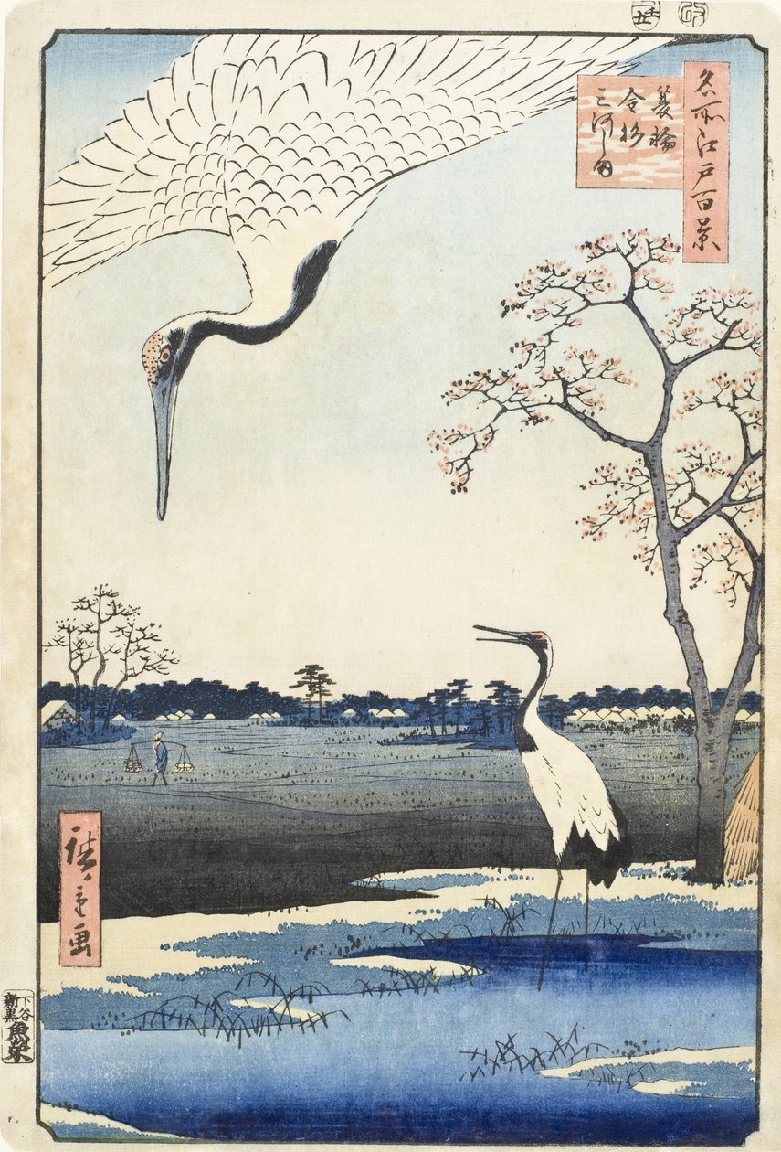 Minowa, Kanasugi en het eiland Mikawa door Utagawa Hiroshige