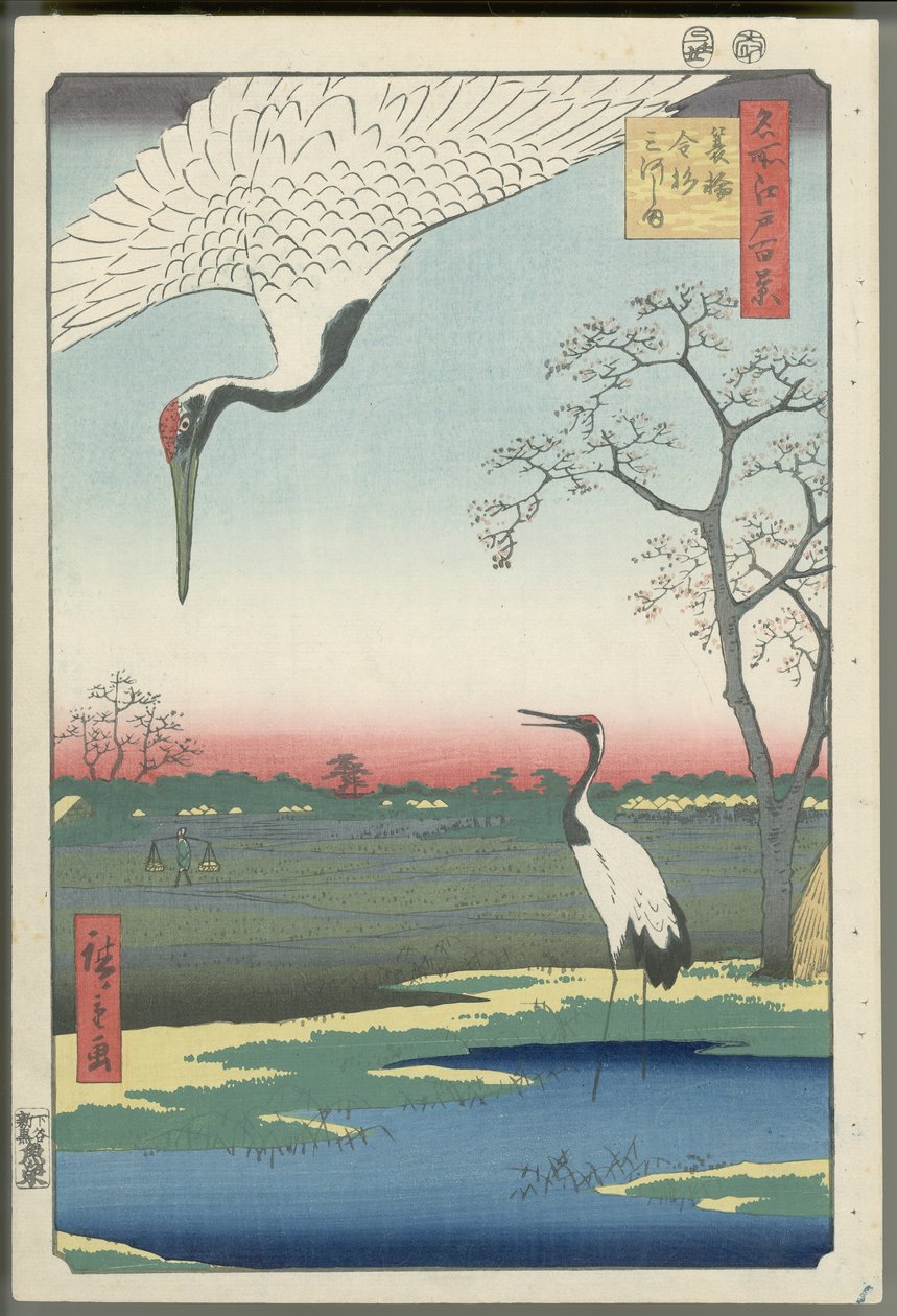 Minowa, Kanasugi en Mikawashima door Utagawa Hiroshige