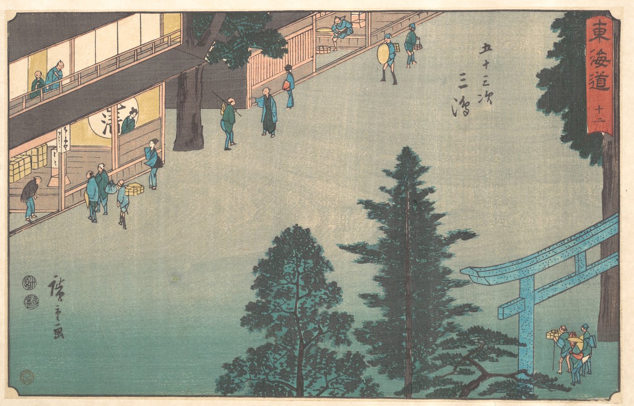 Mishima door Utagawa Hiroshige